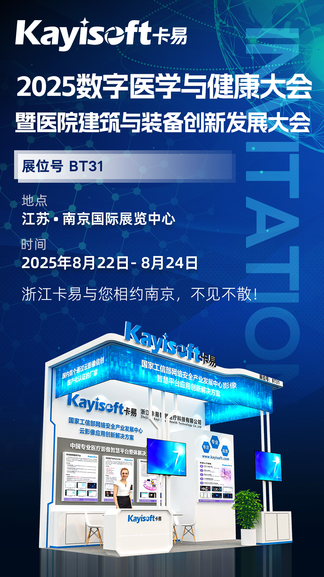 企业微信截图_1edd42e8-bddc-4e58-95dc-10588a67a00b.png